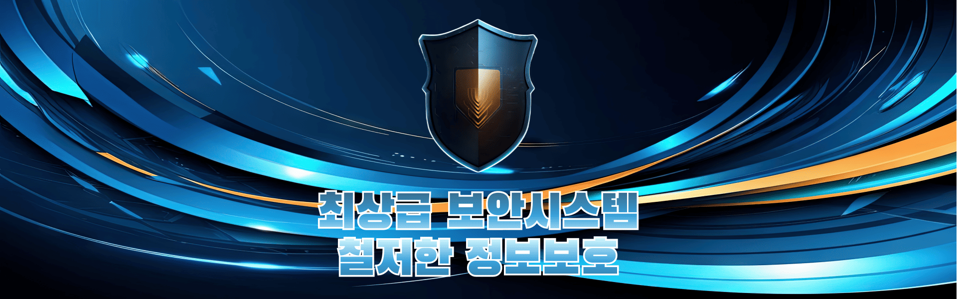 배너 4